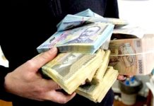 SIGHETU MARMAȚIEI: Pe urmele evazioniştilor din domeniul construcţiilor