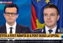 MINTE POLIȚIA ROMÂNĂ? Polițiștii de la Rutieră veniți în Maramureș NU ERAU ÎNSOȚIT DE POLIȚIA DE FRONTIERĂ!!! (ACTUALIZARE)