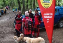 PIERDUȚI ÎN MARAMUREȘ / ACTUALIZARE: Turiști polonezi, doi adulți și doi copii, căutați de Salvamontiști. Au fost găsiţi după câteva ore (FOTO)