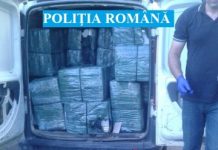 A FUGIT DE POLIȚIE ÎN MARA: 21.500 PACHETE CU ŢIGĂRI DE CONTRABANDĂ CONFISCATE DE POLIŢIŞTI (FOTO)