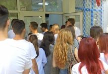 REZULTATELE LA BAC 2019, PRIMA SESIUNE: Notele din fiecare judeţ, înainte de contestaţii