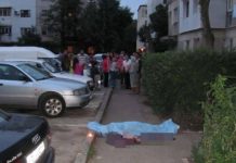 EXCLUSIVITATE: O băimăreancă s-a aruncat de la etajul 6 al unui bloc de pe strada Coșbuc