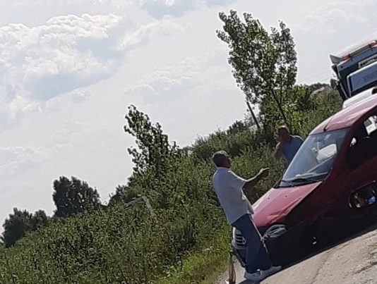 ULTIMĂ ORĂ: Accident la intrarea în Pribilești (FOTO)