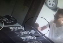 RECOMPENSĂ LA SIGHET: METODĂ – Un local apelează la oameni pentru a-l identifica pe cel care ”rupe banii” (VIDEO)