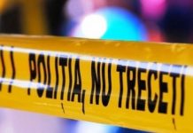 ȘI-A ABANDONAT BEBELUȘUL ÎN STRADA: O femeie l-a găsit, l-a hrănit și a alertat poliția