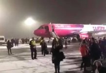 EXCLUSIV: Cursa Wizz-Air Debrecen – Paris a luat foc. Sătmăreni și maramureșeni în pericol. Zborul a fost reprogramat pentru duminică dimineață (FOTO/VIDEO – ACTUALIZARE)
