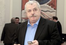 DOLIU ÎN POLITICĂ – Fostul ministru al Finanțelor, Decebal Traian Remeș, a decedat