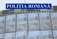 EURO FALȘI DIN ITALIA ÎN MARAMUREȘ: 10.000 euro falși, trei băimăreni reținuți (FOTO)