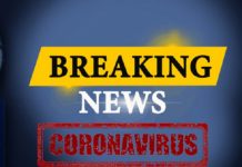 CORONAVIRUS / STARE DE URGENȚĂ – MĂSURI STRICTE: Zborurile spre Spania oprite 14 zile, restaurante și baruri închise