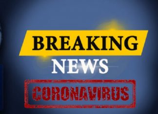 DECESUL Nr 3: OFICIAL DECESUL 1.164 – Femeie din Maramureș decedată de COVID-19