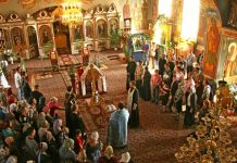 MĂSURĂ DE URGENȚĂ – La sfârșit de săptămână nu se vor ține slujbe religioase în Maramureș