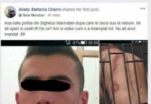 INCIDENT GRAV LA SIGHET: Polițiștii sunt acuzați că au bătut un tânăr și l-au dus la nebuni. A fost arestat preventiv (ACTUALIZARE)