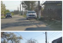 EXCLUSIV CITITORI: FOTO – CJSU transmite că NU SE CONFIRMĂ petrecerea polițiștilor din Băița (ACTUALIZARE)
