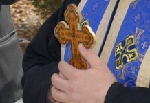 PREOT DIN MARAMUREŞ, INFECTAT CU SARS-CoV-2. A spovedit credincioșii din Certeze