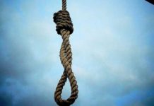 ȘOCANT – Bărbat din Poienile de Sub Munte găsit spânzurat (ACTUALIZARE)