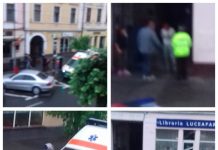 CURTEA BLESTEMATĂ: Bătaie între două familii de rromi din Sighetu Marmației în locul în care au fost uciși trei oameni (galerie foto)