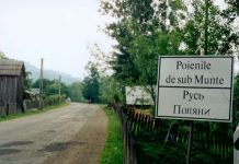FOTO – BĂTAIA DE JOC A GUVERNULUI ORBAN: Cabinetul PNL-ist a uitat să plătească salariile asistenților persoanelor cu handicap. Sute de oameni pot muri de foame la Poienile de Sub Munte