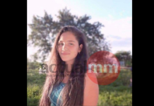 S-A SINUCIS LA DOAR 13 ANI – Povestea dramatică din spatele tragediei din Ciocotiș. Georgiana și-a pus capăt zilelor, după despărțirea de iubitul ei (FOTO)