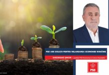 Gheorghe Șimon: ”PSD propune un pachet de măsuri de relansare economică a României”