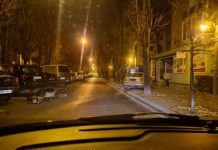 FOTO – COD GALBEN: Polei în Țara Lăpușului. 5 mașini avariate în strada Coșbuc din Baia Mare