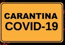 Prelungire carantină zonală localitatea Recea şi satele aparţinătoare Mocira, Lăpușel, Săsar și Bozânta Mică