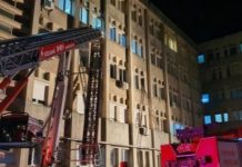 10 pacienți intubați au murit în incendiul de la Spitalul ATI COVID din Piatra Neamț. Medicul de gard cu arsuri grave