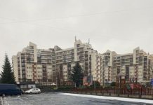 PATINOAR IN BAIA MARE. De saptamana viitoare baimarenii vor putea patina in Parcul Mara.