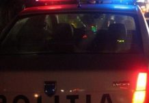 EXCLUSIV: Petrecere la cabană – Polițist de la Șomcuta Mare și polițistă de frontieră sunt acuzați că au agresat un alt bărbat – ACTUALIZARE