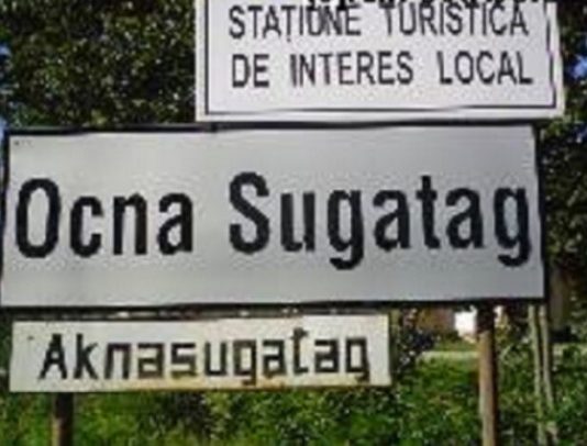 EXCLUSIV / ACTUALIZARE: Poliția în alertă maximă la Ocna Șugatag – O elevă de 10 ani a dispărut inexplicabil timp de două ore din școală. Micuța este speriată