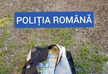 FOTO: Percheziții la trei sigheteni bănuiți de contrabandă cu țigări ucrainene