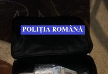 FOTO: Șase percheziţii la un bărbat din Baia Mare bănuit de contrabandă cu țigarete. 233.000 lei confiscați