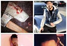 EXCLUSIV FOTO: BĂTRÂNĂ UCISĂ CU TOPORUL – El este principalul suspect în crima care a șocat Maramureșul. Detalii șocante! Consumator de ”legale”?!