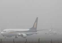 ULTIMA ORĂ – Avion plin cu români din Marea Britanie nu a putut ateriza în Satu Mare din cauza ceții