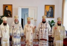 Eveniment duhovnicesc la Rohia, prilejuit de împlinirea a 30 de ani de arhierie a Preasfințitului Iustin