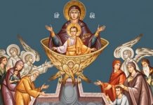 10 mai, Izvorul Tămăduirii, sărbătoare închinată Maicii Domnului