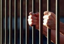 Un băimărean a fost arestat preventiv după ce și-a sechestrat și bătut fosta concubină, apoi i-a furat telefonul