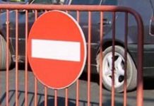 Se închide parcarea publică din Piața Libertății în perioada 26-27 ianuarie