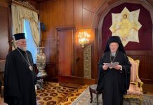 Sanctitatea Sa Bartolomeu I, Patriarhul Ecumenic al Constantinopolului, a primit în Fanar, pe Preasfințitul Părinte Iustin