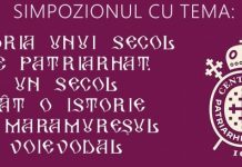Simpozionul „Istoria unui secol de Patriarhat. Un secol cât o istorie în Maramureșul Voievodal”, la Biblioteca Județeană