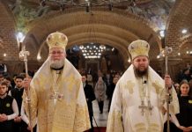 Unde vor sluji ierarhii maramureșeni în duminica Înfricoșătoarei Judecăți